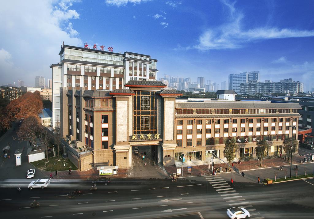 Chengdu Taicheng Hotel Exterior photo